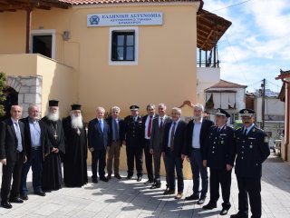 H τελετή αγιασμού στο νεοσύστατο Α.Τ. Επιδαύρου (φωτό & βίντεο) - Φωτογραφία 3