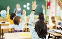 ΗΠΑ: Εταιρεία δώρισε 29 εκατ. δολάρια σε κρυπτονόμισμα σε δημόσια σχολεία - Φωτογραφία 1