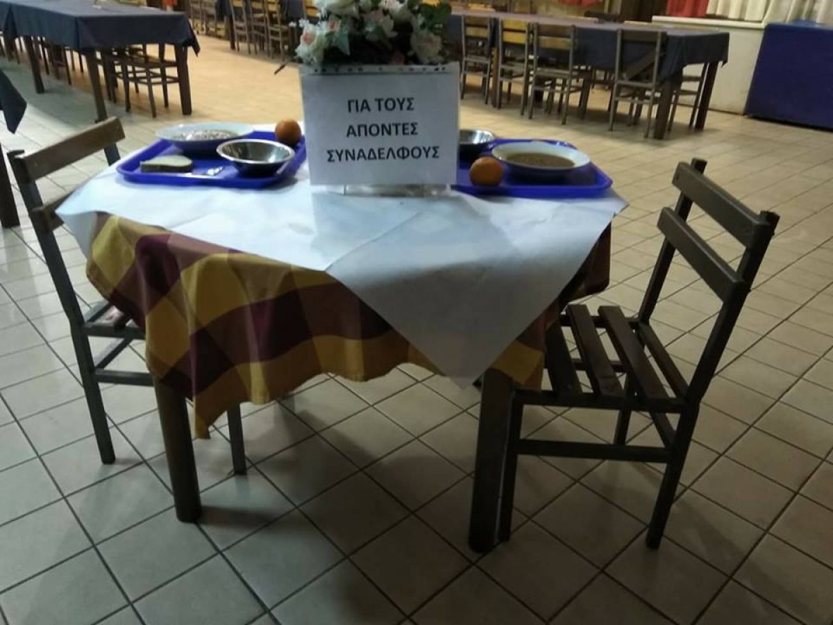 Συμπαράσταση στους δύο (2) Έλληνες Στρατιωτικούς μας: Το τραπέζι που τους περιμένει! - Φωτογραφία 1