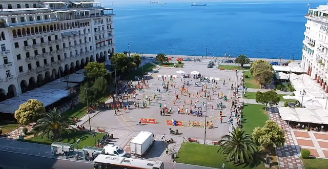 Σε γήπεδο beach volley μετατρέπεται η πλατεία Αριστοτέλους το καλοκαίρι! - Φωτογραφία 2