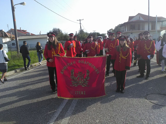 ΦΩΤΟΓΡΑΦΙΕΣ απο τις εορταστικές εκδηλώσεις για την Έξοδο του Μεσολογγίου (ΦΩΤΟ: Τζένη Παπαδημητρίου) - Φωτογραφία 27