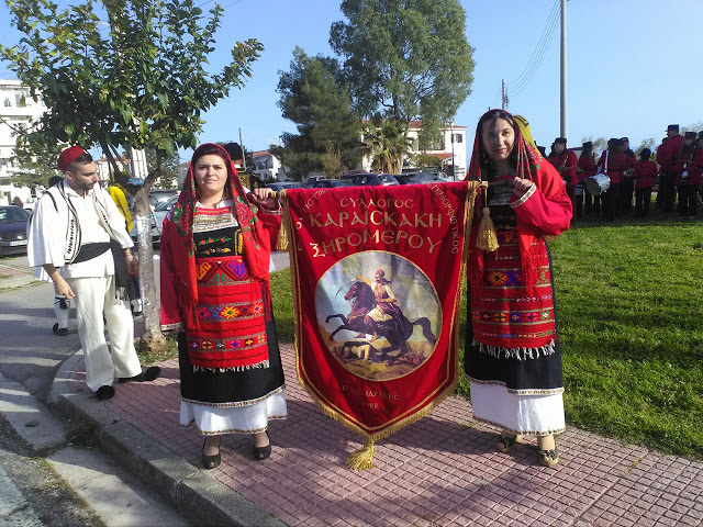 Οι Σύλλογου  Καραϊσκάκη και Χοβολιό Αστακού συμμετείχαν στις εκδηλώσεις για την Έξοδο του Μεσολογγίου (ΦΩΤΟ: Τζένη Παπαδημητρίου) - Φωτογραφία 11
