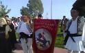 Οι Σύλλογου  Καραϊσκάκη και Χοβολιό Αστακού συμμετείχαν στις εκδηλώσεις για την Έξοδο του Μεσολογγίου (ΦΩΤΟ: Τζένη Παπαδημητρίου) - Φωτογραφία 2
