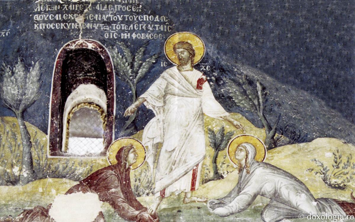 Γιατί το Ορθόδοξο και Καθολικό Πάσχα δεν θα συμπέσουν ποτέ μετά το 2700 - Η απάντηση της αστρονομίας - Φωτογραφία 1