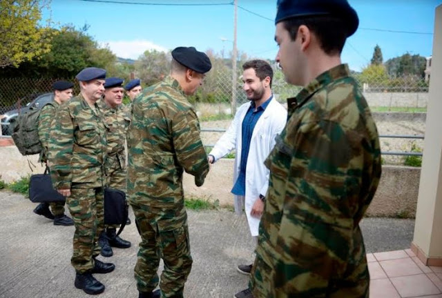 Επίσκεψη Αρχηγού ΓΕΣ στην Περιοχή Ευθύνης της 8ης Μηχανοποιημένης Ταξιαρχίας (8η Μ/Π ΤΑΞ - VIII MΠ «ΗΠΕΙΡΟΣ») - Φωτογραφία 3