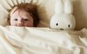 Έξι πράγματα που σκέφτονται τα μικρά παιδιά πριν κοιμηθούν