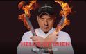 Hell's Kitchen: Ανατροπή! Ποιος παίκτης αποχωρεί οικειοθελώς; - Οι καλεσμένοι μπαίνουν στην κουζίνα...