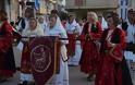 Το Χορευτικό ΚΑΤΟΥΝΑΣ συμμετείχε στις επετειακές εκδηλώσεις στο ΜΕΣΟΛΟΓΓΙ (ΦΩΤΟ)