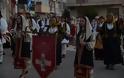 Ο Σύλλογος ΧΟΒΟΛΙΟΤΩΝ Αστακού τίμησε την Ημέρα Μνήμης της ηρωϊκής Εξόδου στο Μεσολόγγι (ΦΩΤΟ) - Φωτογραφία 3