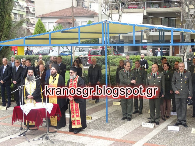 Φωτό - Ετήσιο Μνημόσυνο πεσόντων Θεσσαλών Υγειονομικού - Φωτογραφία 8