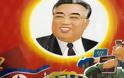 Πώς ο παππούς του Κιμ Γιονγκ Ουν βρέθηκε στην ηγεσία της Βόρειας Κορέας χρησιμοποιώντας το όνομα άλλου;