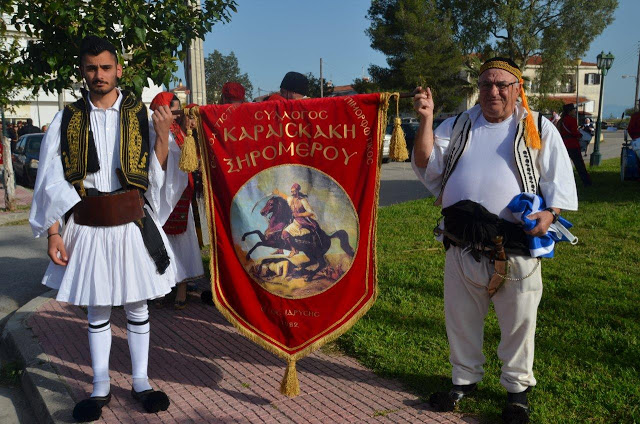 Ο Σύλλογος ΚΑΡΑΪΣΚΑΚΗ Ξηρομέρου συμμετείχε στις φετινές Εορτές Εξόδου στο Μεσολόγγι (ΦΩΤΟ) - Φωτογραφία 18