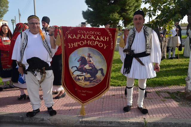 Ο Σύλλογος ΚΑΡΑΪΣΚΑΚΗ Ξηρομέρου συμμετείχε στις φετινές Εορτές Εξόδου στο Μεσολόγγι (ΦΩΤΟ) - Φωτογραφία 44