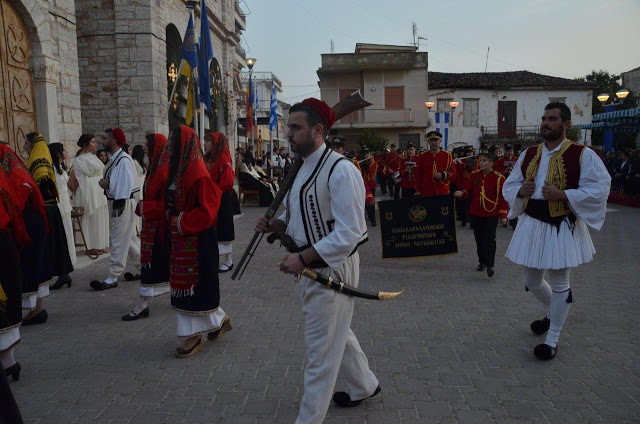 Ο Σύλλογος ΚΑΡΑΪΣΚΑΚΗ Ξηρομέρου συμμετείχε στις φετινές Εορτές Εξόδου στο Μεσολόγγι (ΦΩΤΟ) - Φωτογραφία 64