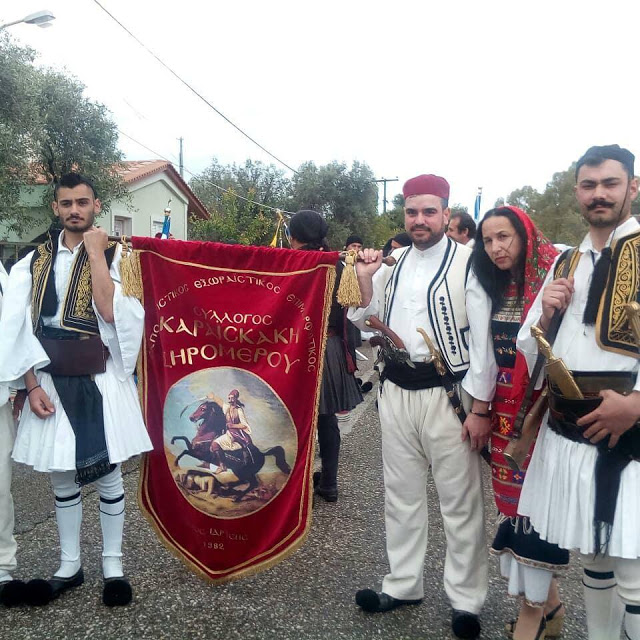 Ο Σύλλογος ΚΑΡΑΪΣΚΑΚΗ Ξηρομέρου συμμετείχε στις φετινές Εορτές Εξόδου στο Μεσολόγγι (ΦΩΤΟ) - Φωτογραφία 9