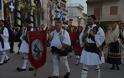 Ο Σύλλογος ΚΑΡΑΪΣΚΑΚΗ Ξηρομέρου συμμετείχε στις φετινές Εορτές Εξόδου στο Μεσολόγγι (ΦΩΤΟ)