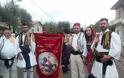 Ο Σύλλογος ΚΑΡΑΪΣΚΑΚΗ Ξηρομέρου συμμετείχε στις φετινές Εορτές Εξόδου στο Μεσολόγγι (ΦΩΤΟ) - Φωτογραφία 13