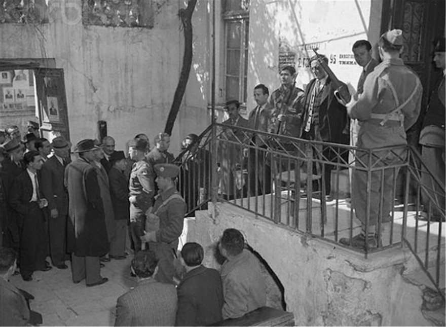 Οι εκλογές της 31ης Μαρτίου 1946 και η αποχή του Κ.Κ.Ε - Φωτογραφία 7