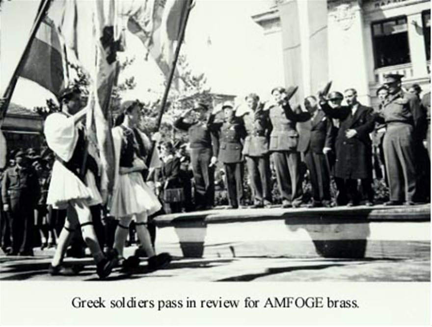 Οι εκλογές της 31ης Μαρτίου 1946 και η αποχή του Κ.Κ.Ε - Φωτογραφία 8