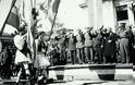 Οι εκλογές της 31ης Μαρτίου 1946 και η αποχή του Κ.Κ.Ε - Φωτογραφία 8