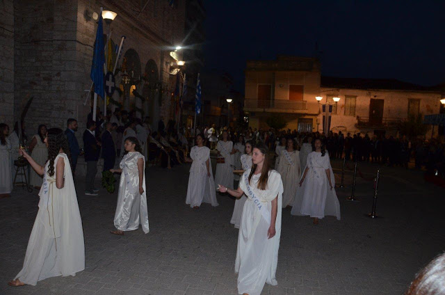 EΙΚΟΝΕΣ απο την παρέλαση το Σάββατο του Λαζάρου για την Έξοδο του Μεσολογγίου - Φωτογραφία 116