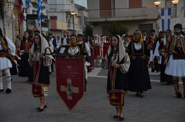 EΙΚΟΝΕΣ απο την παρέλαση το Σάββατο του Λαζάρου για την Έξοδο του Μεσολογγίου - Φωτογραφία 4