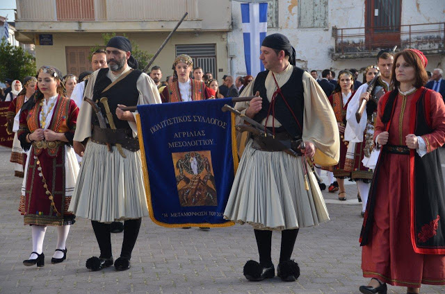 EΙΚΟΝΕΣ απο την παρέλαση το Σάββατο του Λαζάρου για την Έξοδο του Μεσολογγίου - Φωτογραφία 56