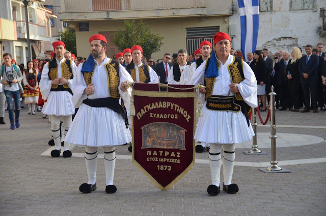 EΙΚΟΝΕΣ απο την παρέλαση το Σάββατο του Λαζάρου για την Έξοδο του Μεσολογγίου - Φωτογραφία 64