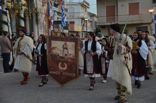 EΙΚΟΝΕΣ απο την παρέλαση το Σάββατο του Λαζάρου για την Έξοδο του Μεσολογγίου - Φωτογραφία 98