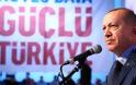 «Δεν είμαστε υποτελείς κανενός», απάντησε το Κόσοβο στον Ερντογάν