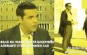 «Χωράνε όλα τα ψέματα του Τσίπρα σε 1 λεπτό;» – Το βίντεο που κάνει θραύση