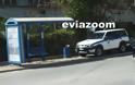 Χαλκίδα: Η γαϊδουριά δεν έχει όρια! Τζιπ της αστυνομίας πάρκαρε πάνω σε πεζοδρόμιο, σχεδόν μέσα στη στάση λεωφορείου! (ΦΩΤΟ)