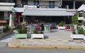 Αγγελίες - Νέα Αρτάκη: Ζητούνται άτομα για εργασία στο καφε-ζαχαροπλαστείο «Γλυκάζω» (ΦΩΤΟ)