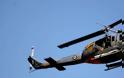 Εγκρεμνοί Λευκάδας: Αεροδιακομιδή τραυματία αιωροπτεριστή από ελικόπτερο της Πολεμικής Αεροπορίας