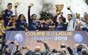 Η Παρί Σεν Ζερμέν κατέκτησε το γαλλικό League Cup