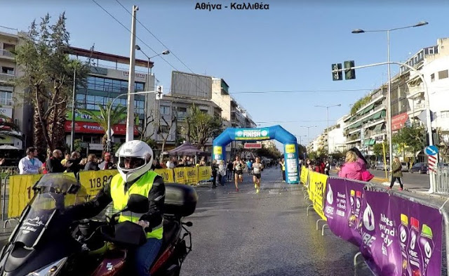 Εθελοντισμός σε Αθήνα και Θεσσαλονίκη... [photos] - Φωτογραφία 6