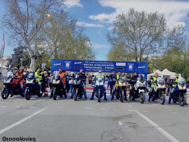 Εθελοντισμός σε Αθήνα και Θεσσαλονίκη... [photos] - Φωτογραφία 7