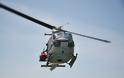 Έλληνας Αιωροπτεριστής μεταφέρθηκε τραυματίας με Ελικόπτερο ΑΒ-205 της ΠΑ