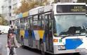 Ένα βήμα προς τις «πράσινες» μεταφορές με ηλεκτρικά λεωφορεία