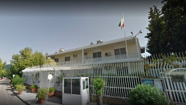 «Έπιασαν» τον Ιρανό που μαχαίρωσε δύο υπαλλήλους της ιρανικής πρεσβείας -Είχε κάνει και 2 εμπρησμούς κατά το παρελθόν.. - Φωτογραφία 1
