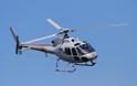 Θρίλερ στα Μέγαρα: Ύποπτη πτήση πάνω από βάση της ΠΑ καθήλωσε ελικόπτερο