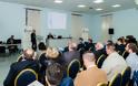 Συνέδριο του ΚΕΜΕΑ στο πλαίσιο της Δράσης «Εκπαιδεύσεις για την Προστασία των Υποδομών Ζωτικής Σημασίας»