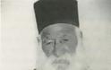 10477 - Μοναχός Σάββας Αγιοπαντελεημονίτης (1903 - 4 Απριλίου 1992)