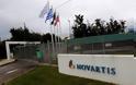 Σκάνδαλο Novartis: Ανοίγουν οι τραπεζικοί λογαριασμοί των 10 πολιτικών