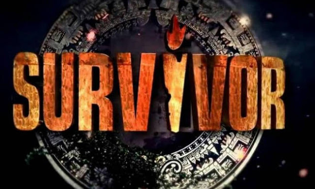 Survivor: Αποχώρησε η Μαρία Πανταζή! - Φωτογραφία 1