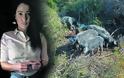 Η 27χρονη από το Αγρίνιο που εκτρέφει μαύρους χοίρους