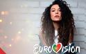 Eurovision 2018: Όλες οι λεπτομέρειες για την εμφάνιση της Γιάννας Τερζή στη σκηνή!