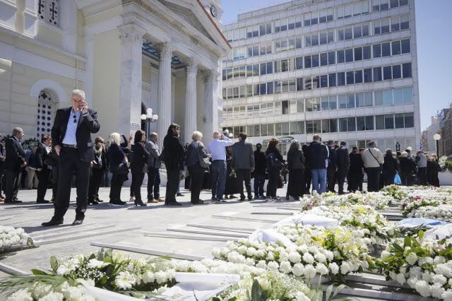 Πλήθος κόσμου στη κηδεία του Στέλιου Σκλαβενίτη - Εργαζόμενοι των σούπερ μάρκετ, φίλοι, επιχειρηματίες και πολιτικοί στο τελευταίο αντίο! (ΦΩΤΟ) - Φωτογραφία 8