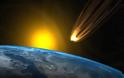 Σε ετοιμότητα η NASA: Αστεροειδής στο μέγεθος του Empire State Buliding ενδέχεται να χτυπήσει τη Γη