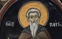 Saint Plato the Studite (+ 814)